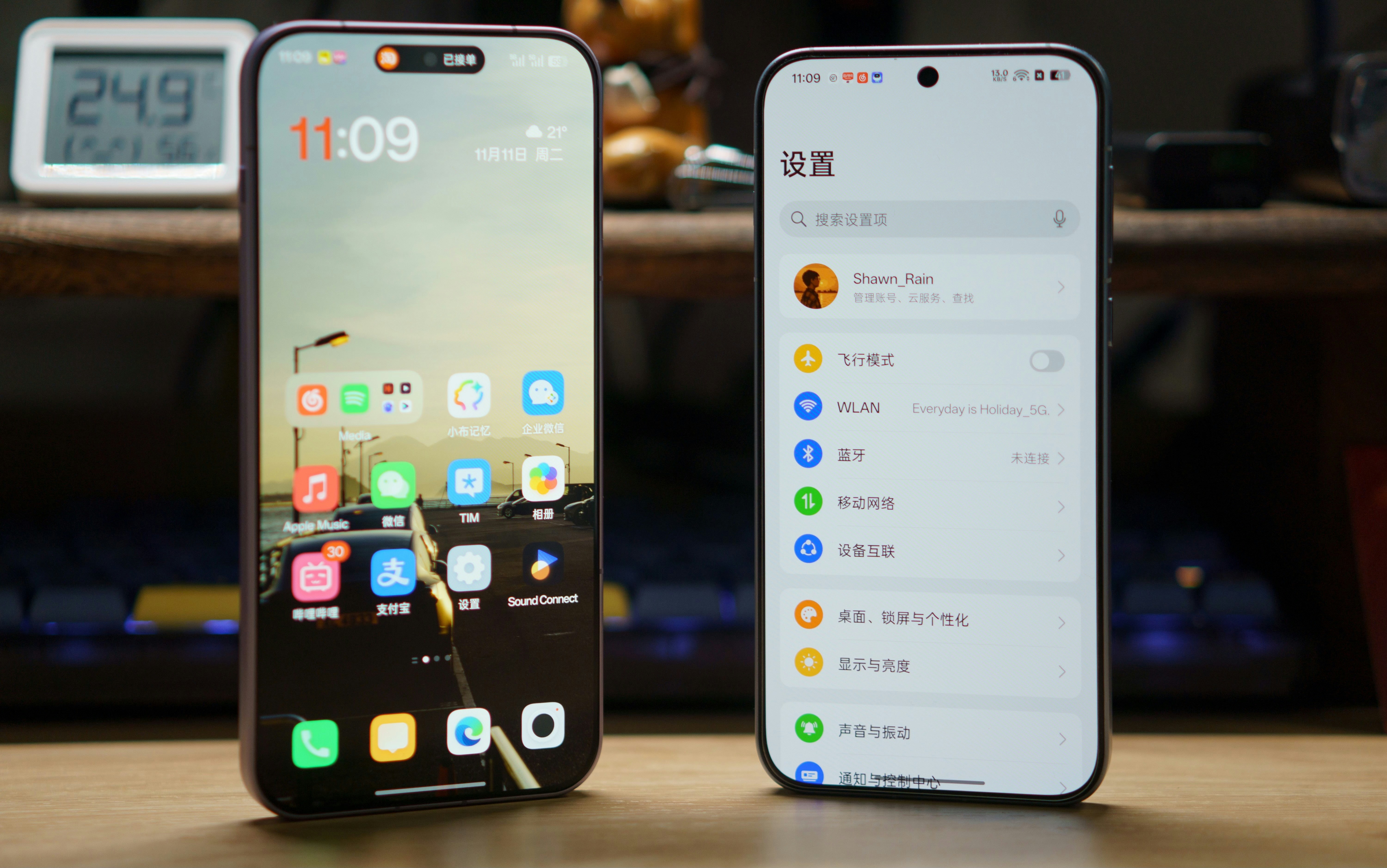 Two smartphones representing customer-facing mobile application experiences